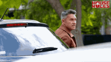 arrival getting off car durie house rules house rules gif