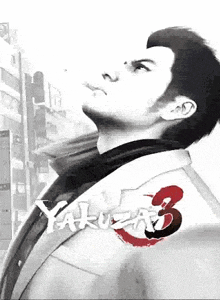 Yakuza Ryu Ga Gotoku GIF - Yakuza Ryu Ga Gotoku 3 GIFs