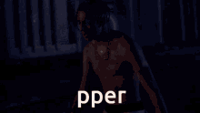 Khea Pper GIF - Khea Pper Duki GIFs