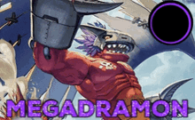 Digimon Megadramon GIF - Digimon Megadramon O1n GIFs