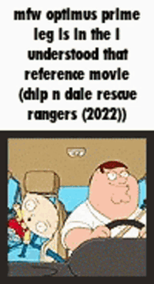 Chip N Dale Rescue Rangers Optimus Prime GIF - Chip N Dale Rescue Rangers Optimus Prime Meme GIFs