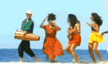 Lambada Dance GIF