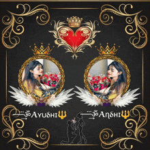 a picture of a woman in a gold frame with ayushi written on the bottom