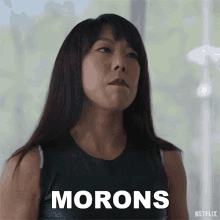 Morons Suzanne Wu GIF - Morons Suzanne Wu Raising Dion GIFs
