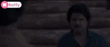 Anger.Gif GIF - Anger Serious Face Sharp Looking GIFs