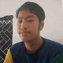 Share Serious GIF