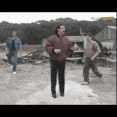 Funny Fight GIF - Funny Fight GIFs