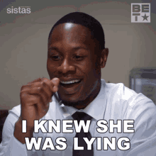 I Knew She Was Lying Gary GIF - I Knew She Was Lying Gary Sistas GIFs