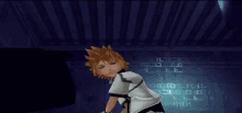 Kh Mad GIF - Kh Mad Angry GIFs