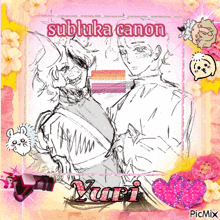 a drawing of a man and a woman with the name subluka canon
