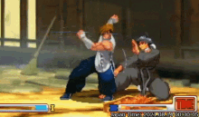 Yang Street Fighter GIF - Yang Street Fighter 3rd Strike GIFs