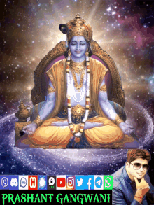 Lord Shree Krishna Ji Meditation GIF - Lord Shree Krishna Ji Meditation GIFs