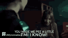 You Made Me Pee A Little Happy GIF - You Made Me Pee A Little Happy Smiling GIFs