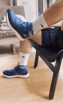 Endstate Nft GIF - Endstate Nft Sneakers GIFs