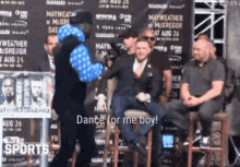 Dance For Me Boy Chase East GIF - Dance For Me Boy Chase East GIFs