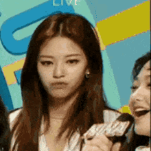 Jeongscy Jeongyeon Lip Bite GIF
