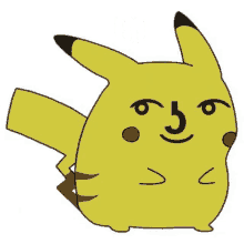 Im Board Pikachu GIF - Im Board Pikachu Weird GIFs