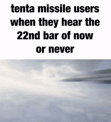 Splatoon Tenta Missiles GIF