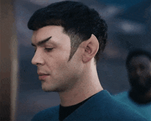 Spock Ethan Peck GIF - Spock Ethan Peck Enbypike GIFs