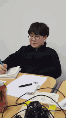 Yongjae Writing GIF - Yongjae Writing Dab GIFs