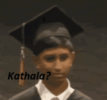 Kathala Atiq GIF