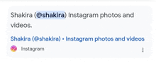 Shakira Username GIF