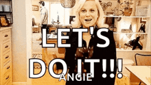 Excited Dance GIF - Excited Dance Amypoehler GIFs