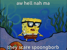 Spongebob Memuaic GIF - Spongebob Memuaic Scared GIFs