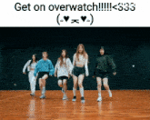 Newjeans Overwatch GIF - Newjeans Overwatch Silly GIFs