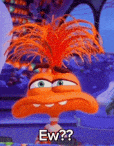 Inside Out Anxiety GIF