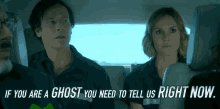 Medical Police If You Are A Ghost GIF
