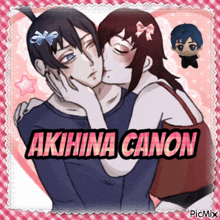 a picture of a girl kissing a boy with the name akihina canon