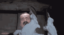 GIF