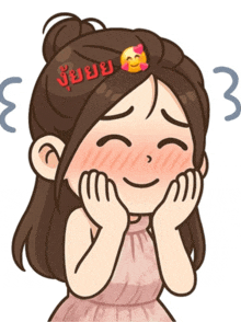 a cartoon drawing of a girl with the number 3 written on her head