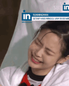 Jennie Crying Jennie Cute GIF - Jennie Crying Jennie Cute GIFs