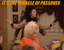 Passover Miracle GIF - Passover Miracle The Nanny GIFs