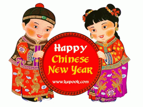 Happy Chinese New Year Gif - 5769