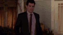 Angry Mad GIF - Angry Mad Annoyed GIFs