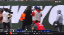a football game is being shown on cbs nfl