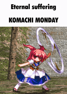 Komachi Touhou GIF - Komachi Touhou Melty Land Dominos GIFs