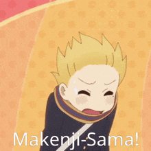 Makenji Sama Anime GIF - Makenji Sama Makenji Anime GIFs