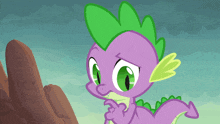 a cartoon of a purple dragon with green spikes