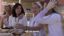 Dorinda Rhony Hello Wine Dorinda Medley GIF - Dorinda Rhony Hello Wine Hello Wine Dorinda Medley GIFs