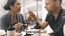 Couple Eating Betrayed GIF - Couple Eating Betrayed Betrayal GIFs