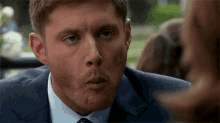 Chewing Glare GIF - Chewing Glare Are You Serious GIFs