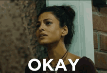 Okay GIF - The Place Beyond The Pines The Place Beyond The Pines Gifs Eva Mendes GIFs