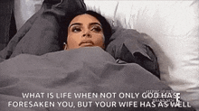Tell Me GIF - Tell Me In Bed GIFs