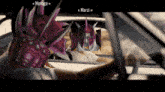 a screenshot of a video game shows a character named moroga and marzi