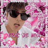 Eric De Mya GIF - Eric De Mya GIFs