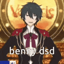Benny Dsd GIF - Benny Dsd Benny Dsd GIFs